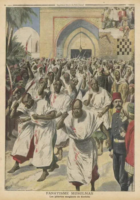 Framed Print : SHIITES IN ECSTASY Framed Print : SHIITES IN ECSTASY