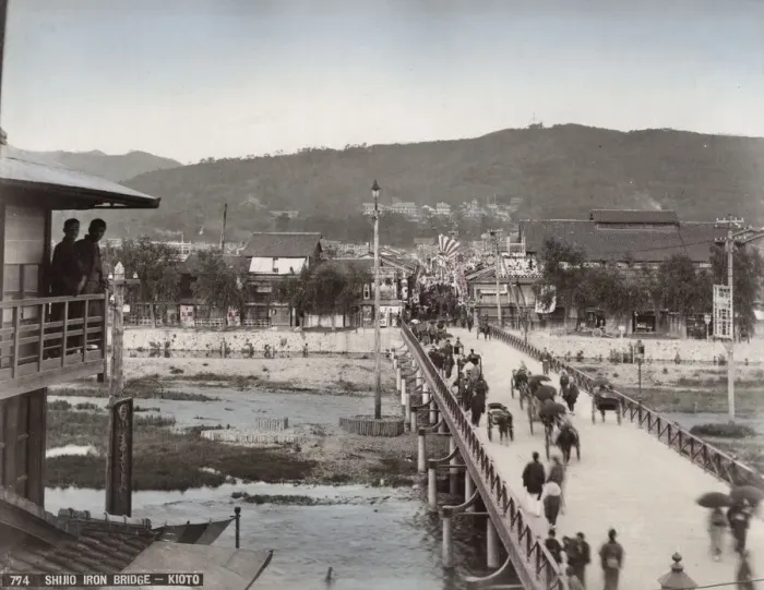 Framed Print : Shijio bashi iron bridge, Kyoto, Japan Framed Print : Shijio bashi iron bridge, Kyoto, Japan