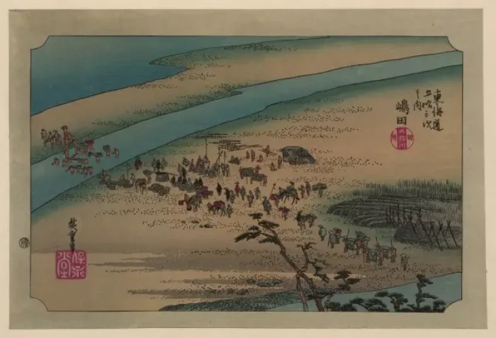 Framed Print : Shimada. Print shows travelers fording a small river as others wait their Framed Print : Shimada. Print shows travelers fording a small river as others wait their