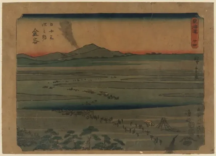 Framed Print : Shimada kanaya Framed Print : Shimada kanaya
