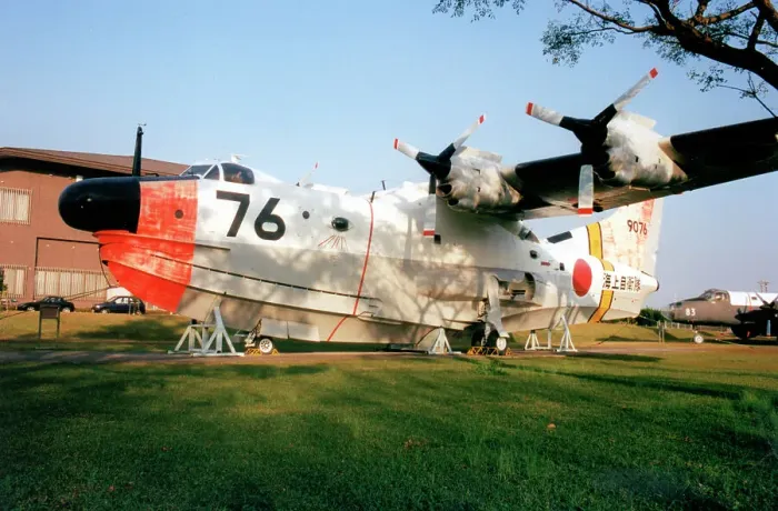 Framed Print : Shin Meiwa US-1A 9076 Framed Print : Shin Meiwa US-1A 9076