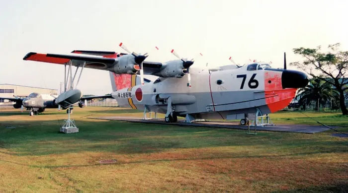 Framed Print : Shin Meiwa US-1A 9076 Framed Print : Shin Meiwa US-1A 9076
