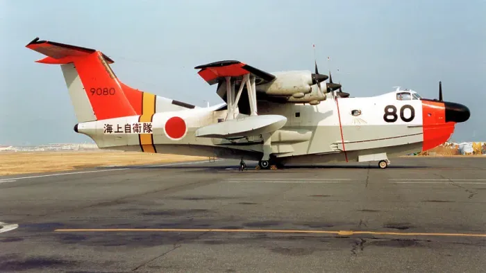 Framed Print : Shin-Meiwa US-1A 9080 Framed Print : Shin-Meiwa US-1A 9080