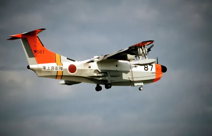 Framed Print : Shin Meiwa US-1A 9087 Framed Print : Shin Meiwa US-1A 9087