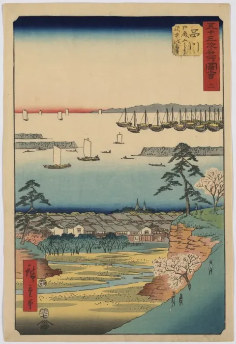 Framed Print : Shinagawa. Print shows a bird s-eye view of cliffs Framed Print : Shinagawa. Print shows a bird s-eye view of cliffs