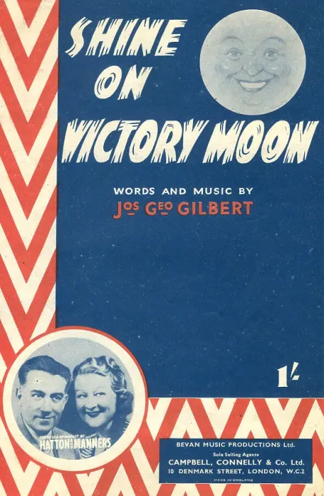 Framed Print : Shine On Victory Moon Framed Print : Shine On Victory Moon
