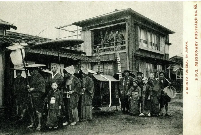 Framed Print : A Shinto Funeral in Japan Framed Print : A Shinto Funeral in Japan
