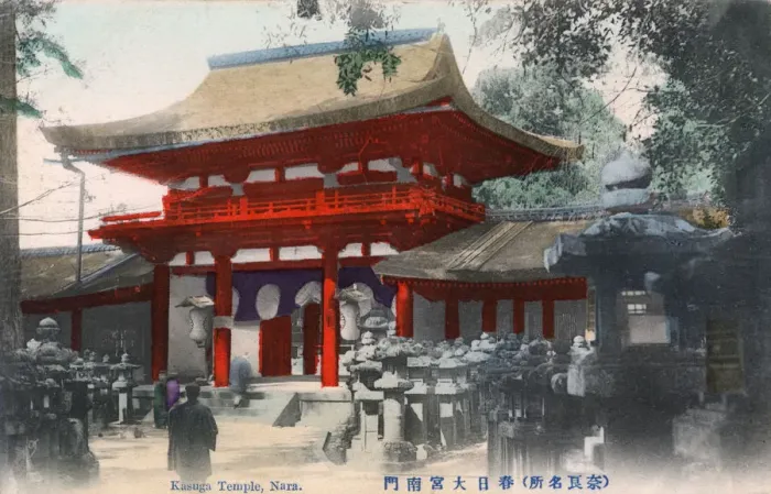 Framed Print : Shinto Kasuga Grand Shrine, Nara, Japan Framed Print : Shinto Kasuga Grand Shrine, Nara, Japan
