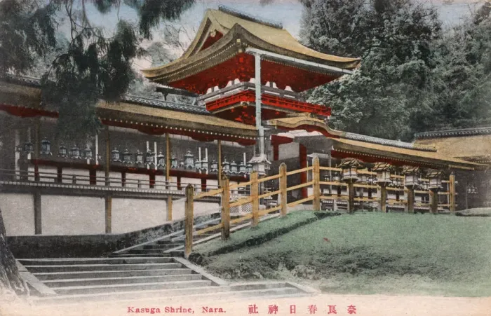 Framed Print : Shinto Kasuga Grand Shrine, Nara, Japan Framed Print : Shinto Kasuga Grand Shrine, Nara, Japan