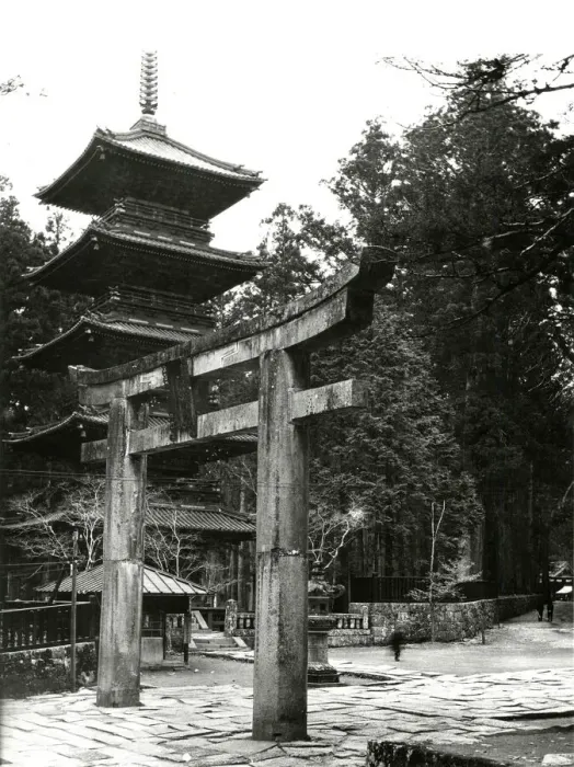 Framed Print : Shinto Temple at Nikko, Japan Framed Print : Shinto Temple at Nikko, Japan