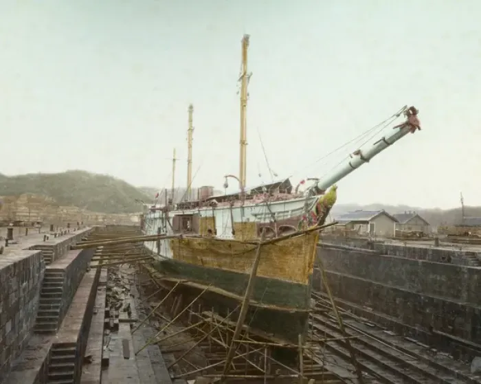 Framed Print : Ship in Dry Dock, Yokosuka Framed Print : Ship in Dry Dock, Yokosuka