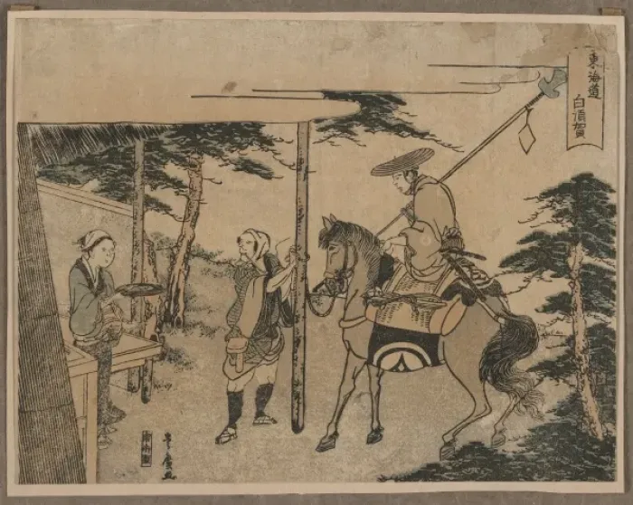 Framed Print : Shirasuka. Print shows a traveler on horseback Framed Print : Shirasuka. Print shows a traveler on horseback
