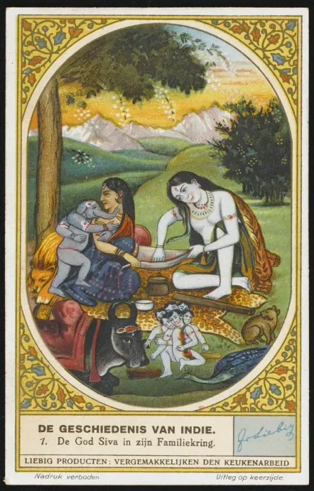 Framed Print : Shiva En Famille Framed Print : Shiva En Famille
