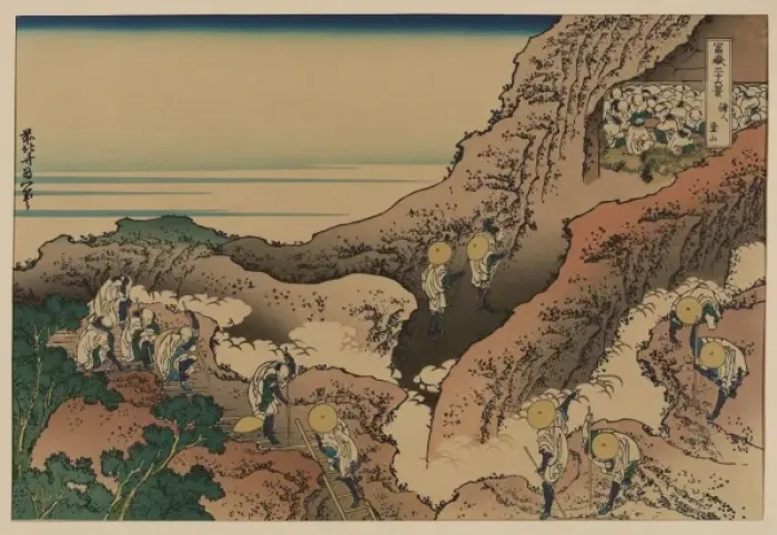 Framed Print : Shojin tozan Framed Print : Shojin tozan