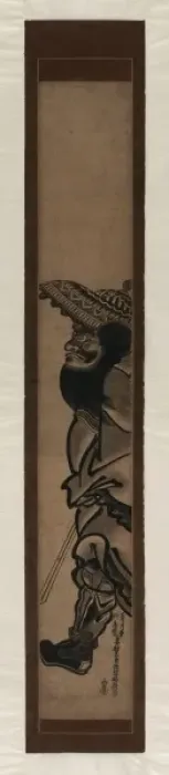 Framed Print : Shoki striding Sh?ki striding Framed Print : Shoki striding Sh?ki striding