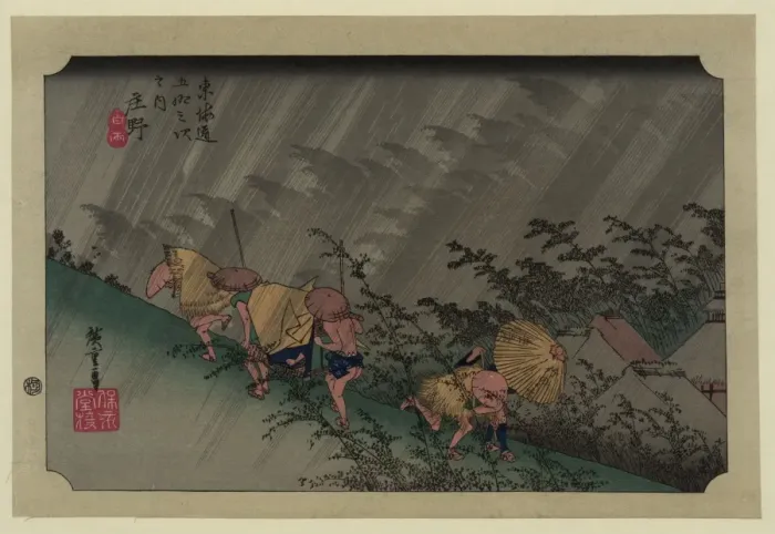 Framed Print : Shono. Print shows travelers caught in a rain storm above the village at Framed Print : Shono. Print shows travelers caught in a rain storm above the village at