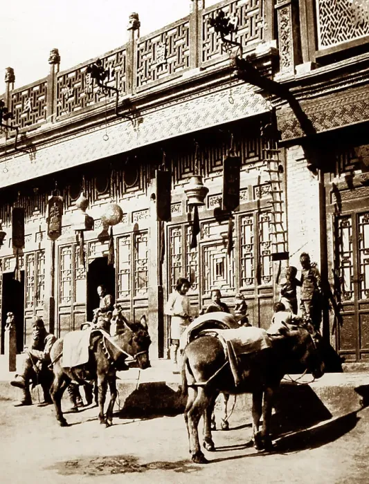 Framed Print : A shop in Beijing, China, early 1900s Framed Print : A shop in Beijing, China, early 1900s