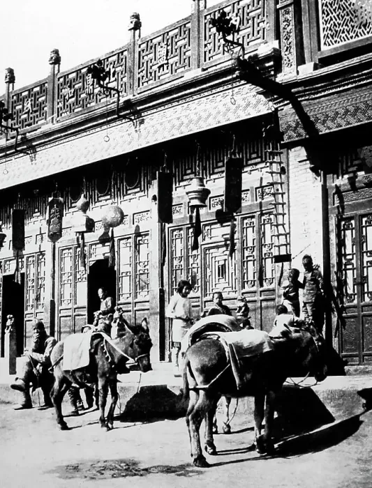 Framed Print : A shop in Beijing, early 1900s Framed Print : A shop in Beijing, early 1900s