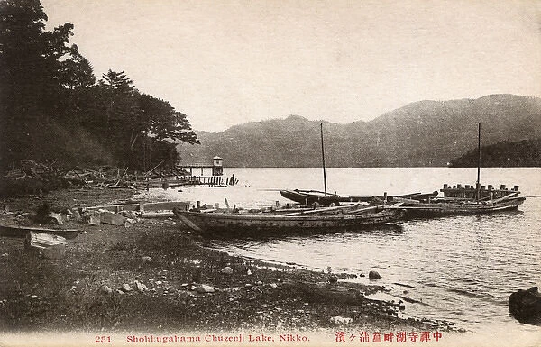 Shoreline scene - Chuzenji Lake, Nikko, Japan