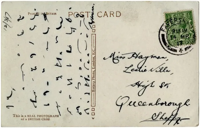 Framed Print : Shorthand on the back of a postcard. Date: 1917 Framed Print : Shorthand on the back of a postcard. Date: 1917