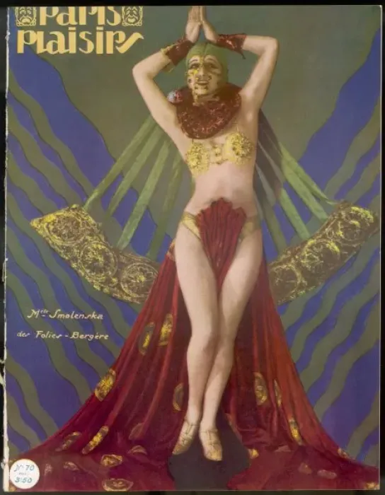 Framed Print : Showgirl, Smolenkska Framed Print : Showgirl, Smolenkska