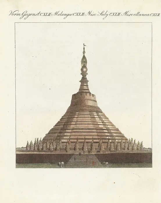 Framed Print : Shwemawdaw Pagoda, Bago, Myanmar Framed Print : Shwemawdaw Pagoda, Bago, Myanmar