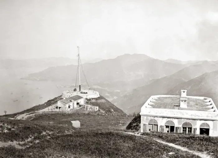 Framed Print : Signal Station, Hong Kong, circa 1880s Framed Print : Signal Station, Hong Kong, circa 1880s