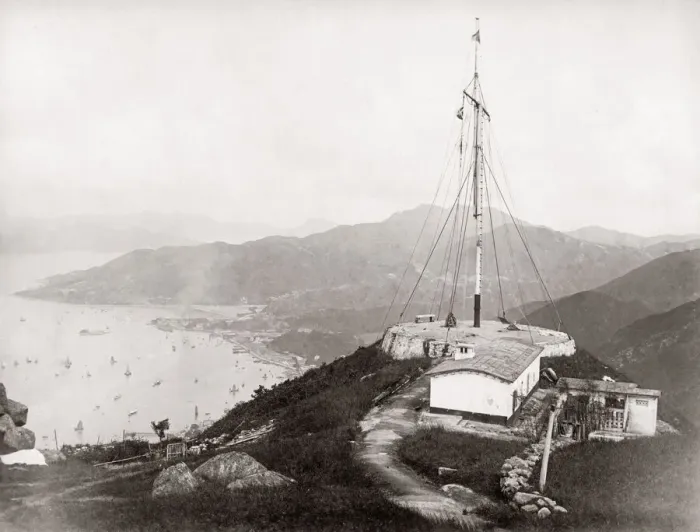 Framed Print : Signal Station, Hong Kong Peak, c. 1890 Framed Print : Signal Station, Hong Kong Peak, c. 1890