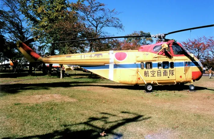 Framed Print : Sikorsky-Mitsubishi S-55C 11-4721 Framed Print : Sikorsky-Mitsubishi S-55C 11-4721