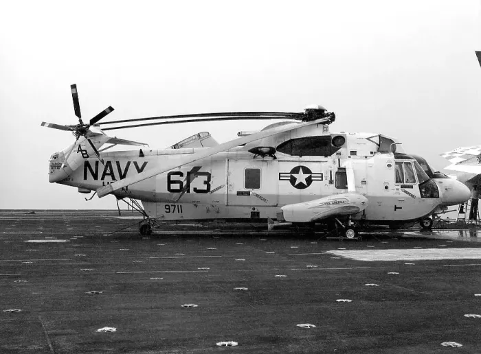 Framed Print : Sikorsky SH-3H Sea King 149711 Framed Print : Sikorsky SH-3H Sea King 149711