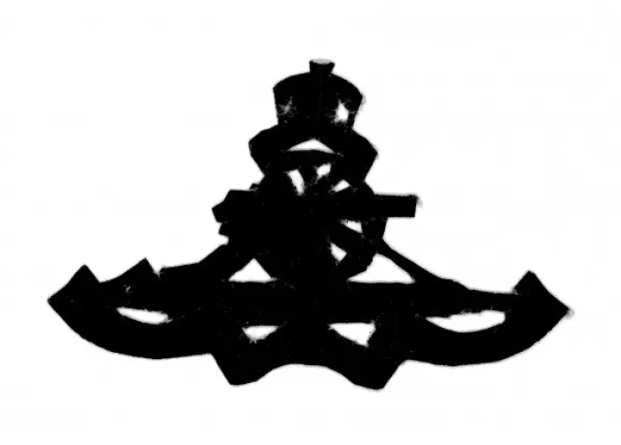 Framed Print : Silhouette of a military badge Framed Print : Silhouette of a military badge