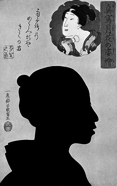 Silhouette portrait of Onoye Takanojo
