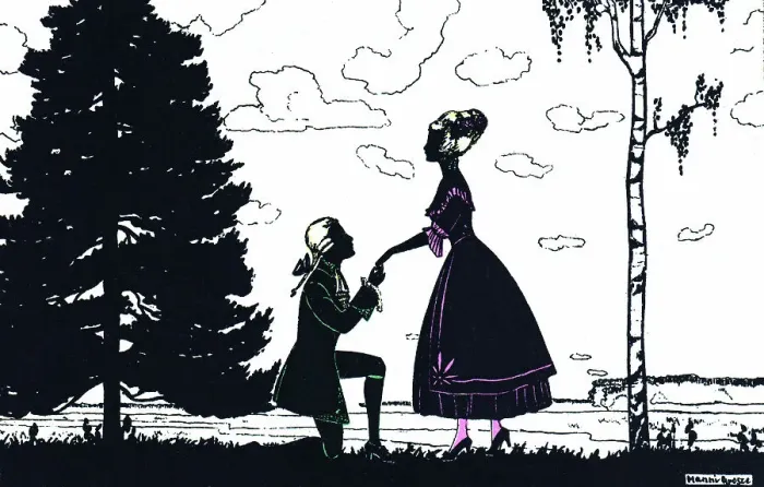 Framed Print : Silhouette - Postcard Design Framed Print : Silhouette - Postcard Design