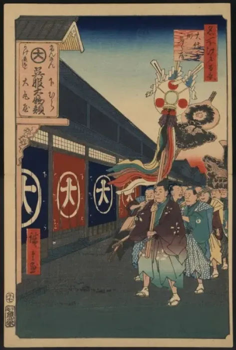 Framed Print : Silk-goods (or drapery) lane, odenma-cho Framed Print : Silk-goods (or drapery) lane, odenma-cho
