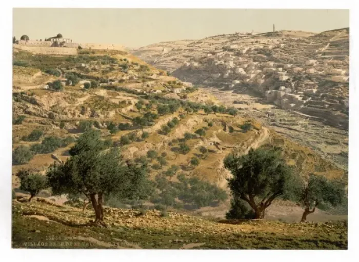 Framed Print : Siloam and the Tyrophean Valley, Jerusalem, Holy Land Framed Print : Siloam and the Tyrophean Valley, Jerusalem, Holy Land