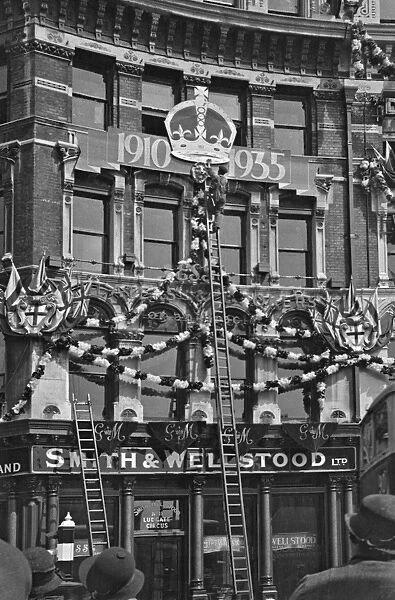 Silver Jubilee decorations, Ludgate Circus, London