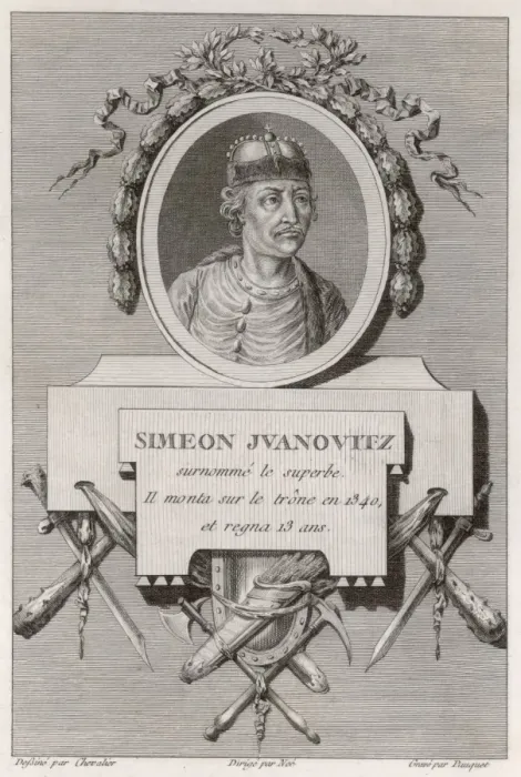 Framed Print : Simeon, Russian Royal Framed Print : Simeon, Russian Royal