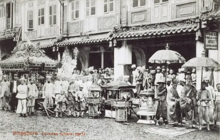 Framed Print : Singapore - Chinese Funeral Party Framed Print : Singapore - Chinese Funeral Party