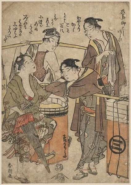 The sixth month, washing the shrine