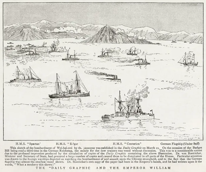 Framed Print : This sketch of the bombardment of Wei-hai-Wei (on the northeastern coast of China, a leased territory of the UK at this time) by the Japanese was published in The Daily Graphic on 12th March 1895 Framed Print : This sketch of the bombardment of Wei-hai-Wei (on the northeastern coast of China, a leased territory of the UK at this time) by the Japanese was published in The Daily Graphic on 12th March 1895