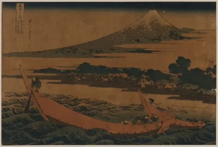 Framed Print : A sketch of Tago Bay at Ejiri along the Tokaido Framed Print : A sketch of Tago Bay at Ejiri along the Tokaido