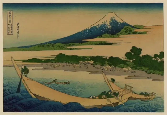 Framed Print : A sketch of Tago Bay at Ejiri along the Tokaido Framed Print : A sketch of Tago Bay at Ejiri along the Tokaido