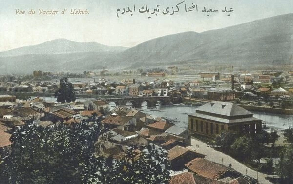 Skopje, Macedonia - View of the River Vardar