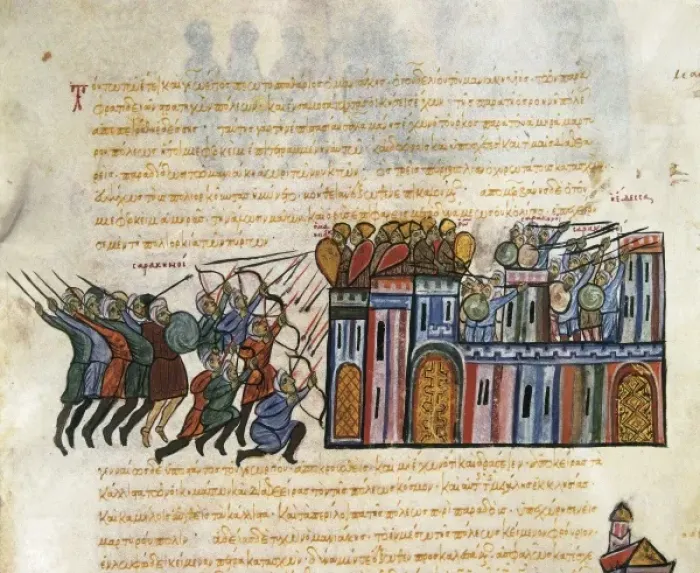 Framed Print : SKYLITZER, John (9th century). Madrid Skylitzes Framed Print : SKYLITZER, John (9th century). Madrid Skylitzes
