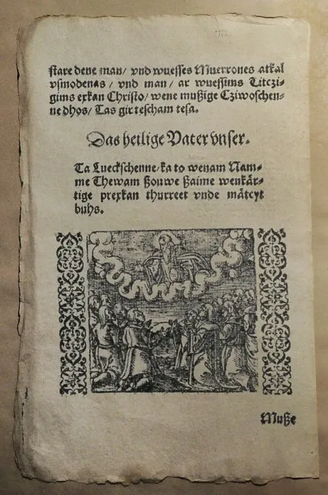 Framed Print : Small Catechism by Martin Luther (1483-1546)