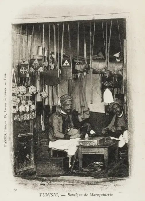 Framed Print : Small shop Selling Moroccan goods, Tunisia Framed Print : Small shop Selling Moroccan goods, Tunisia