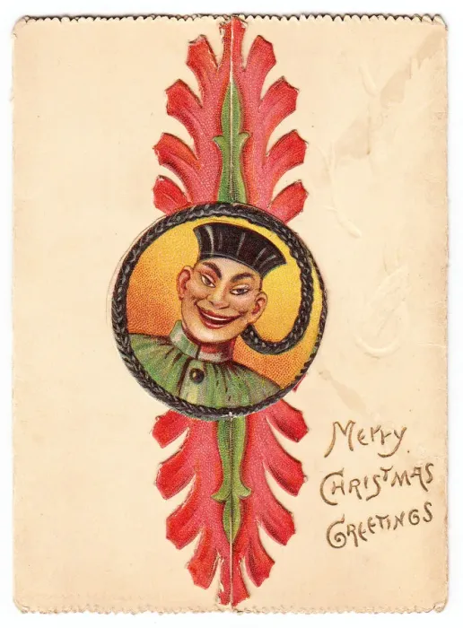 Framed Print : Smiling Chinese man on a Christmas card Framed Print : Smiling Chinese man on a Christmas card