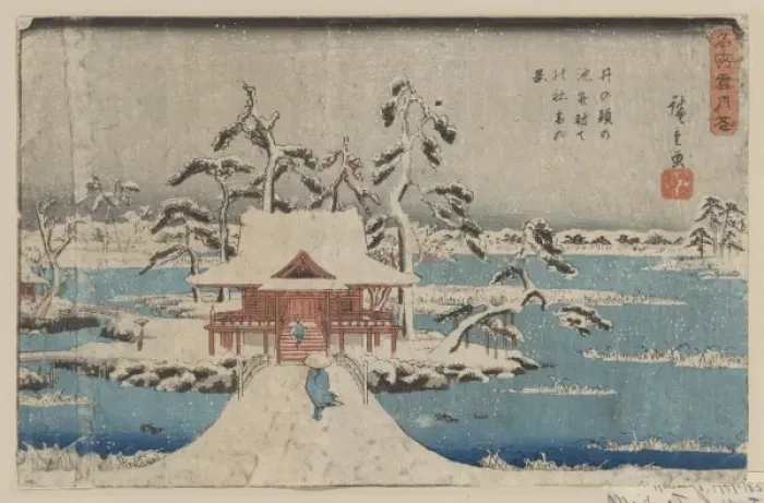 Framed Print : Snow scene of Benzaiten Shrine in Inokashira pond Framed Print : Snow scene of Benzaiten Shrine in Inokashira pond