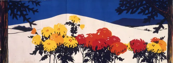 Framed Print : Snow scene with red and yellow flowers Framed Print : Snow scene with red and yellow flowers