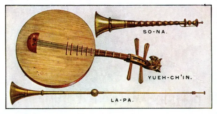 Framed Print : So-na, Yueh-ch in and La-pa Framed Print : So-na, Yueh-ch in and La-pa